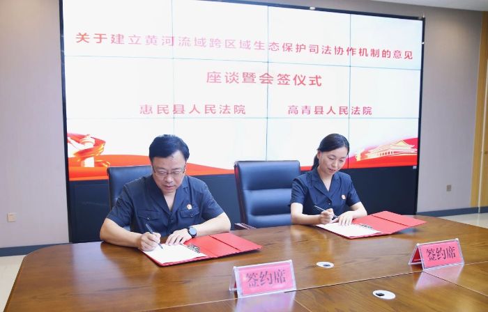 三强三优| “双向奔赴”区域协作 携手共...
