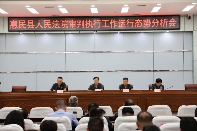 三强三优| 笃行回望促提升 齐心聚力共发...