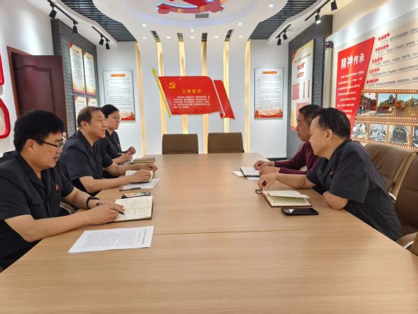 微信图片_20250523101312