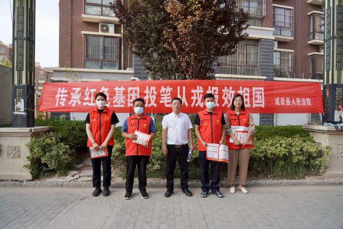 微信图片_20220623090812
