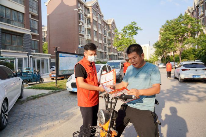 微信图片_20220623090849