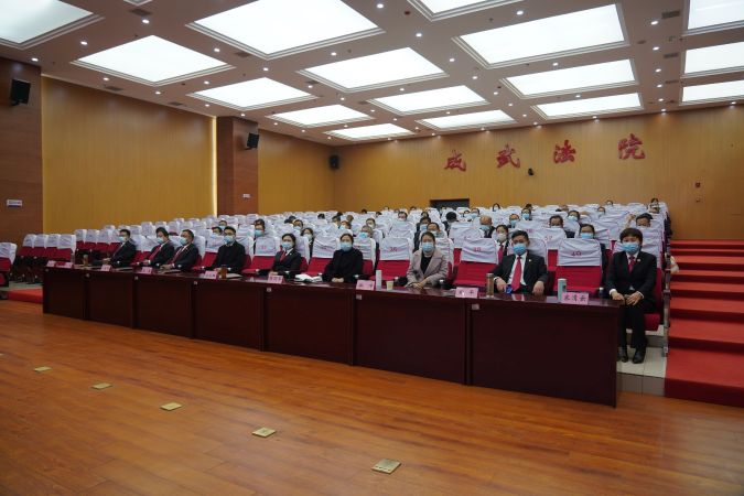 微信图片_20221209170824