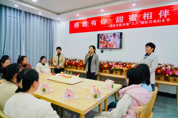 微信图片_20230307085417