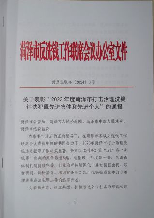 DSC06553