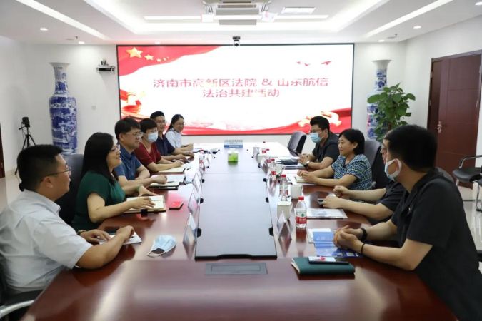 微信图片_20210811145205