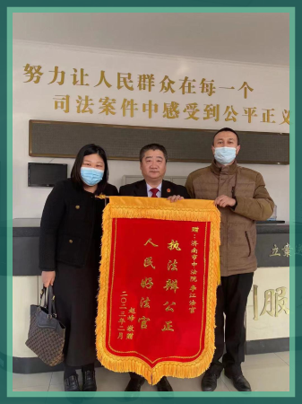 微信图片_20230310152812