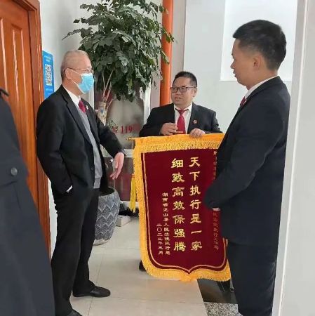 微信图片_20230410085503