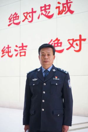 祝引平