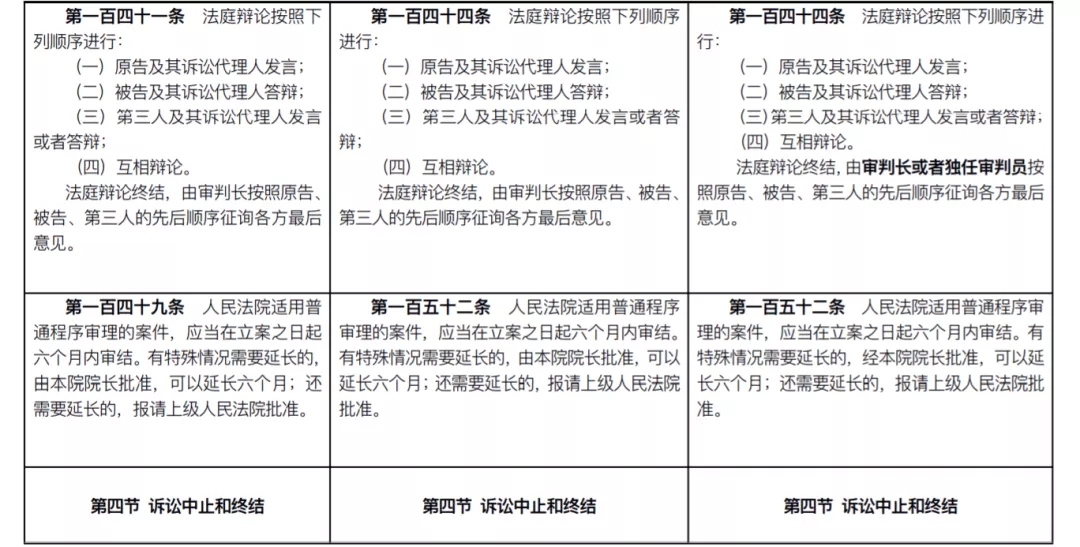 重磅7.webp