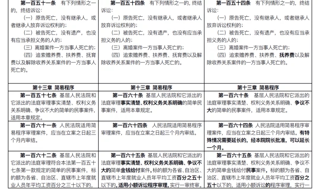 重磅8.webp