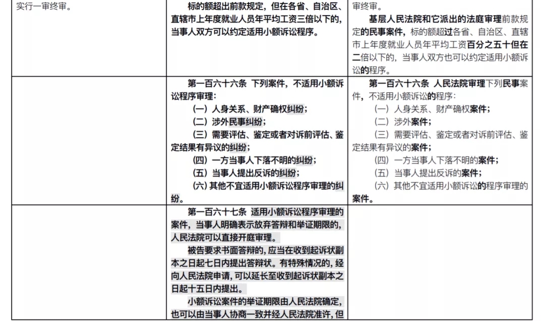 重磅9.webp