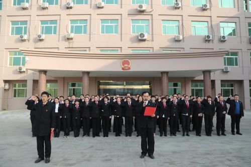 阳谷法院举行不忘初心、重温入党誓词宣誓仪...