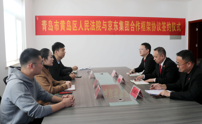 微信图片_20211201102142