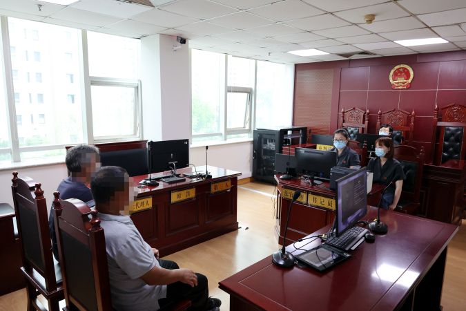 微信图片_20220804154038