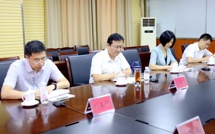 微信图片_20220818161203