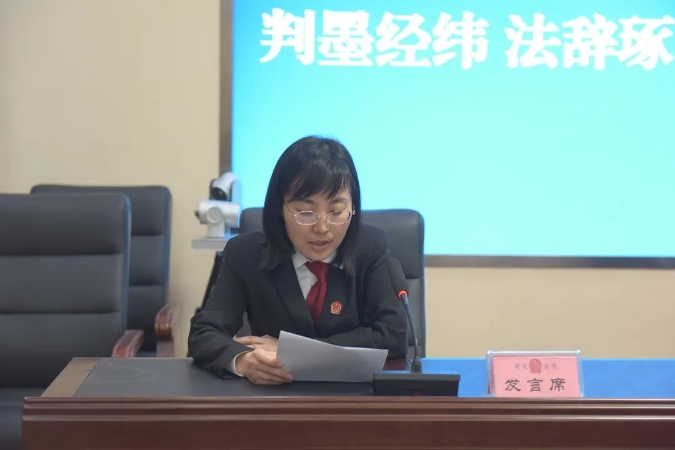 李洁