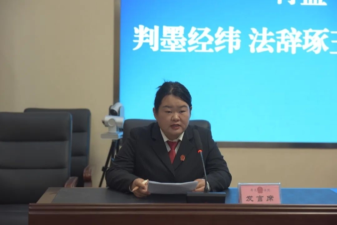 王琛