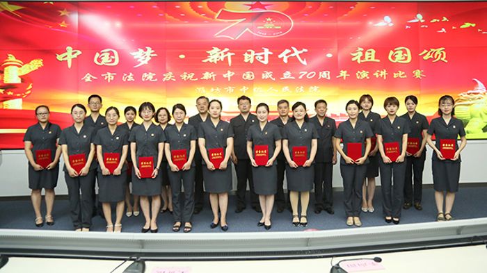 7-CX3A7525 7-CX3A7525