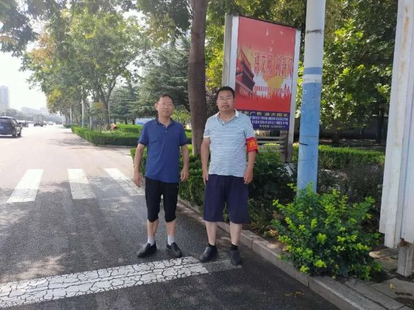 微信图片_20200818142505