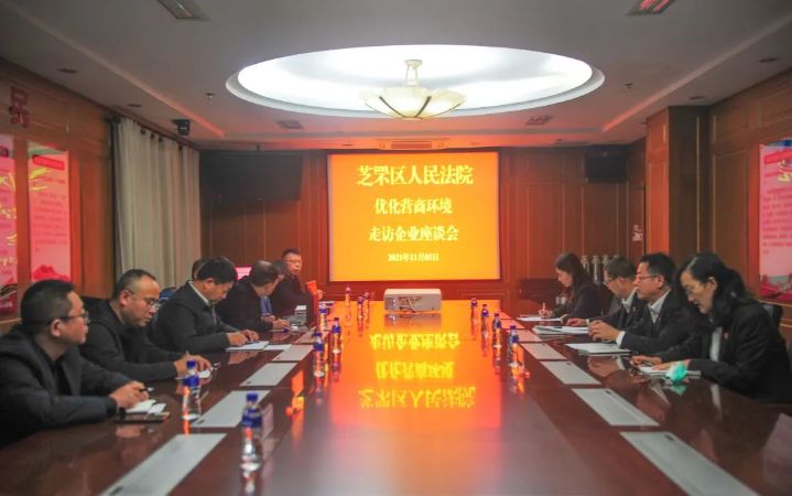 微信图片_20211108085902