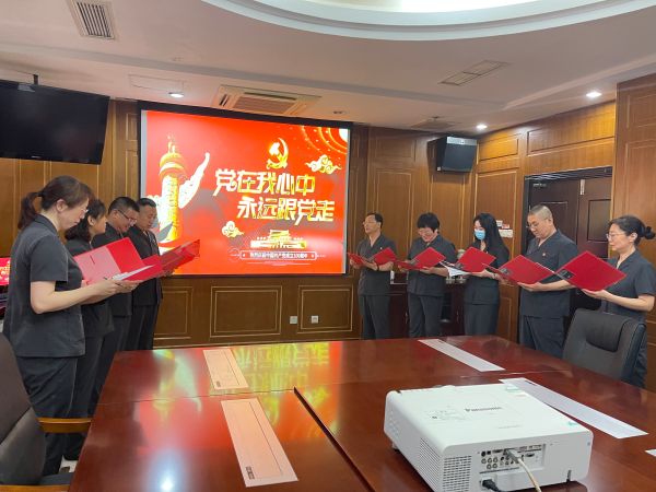 微信图片_20210701122733